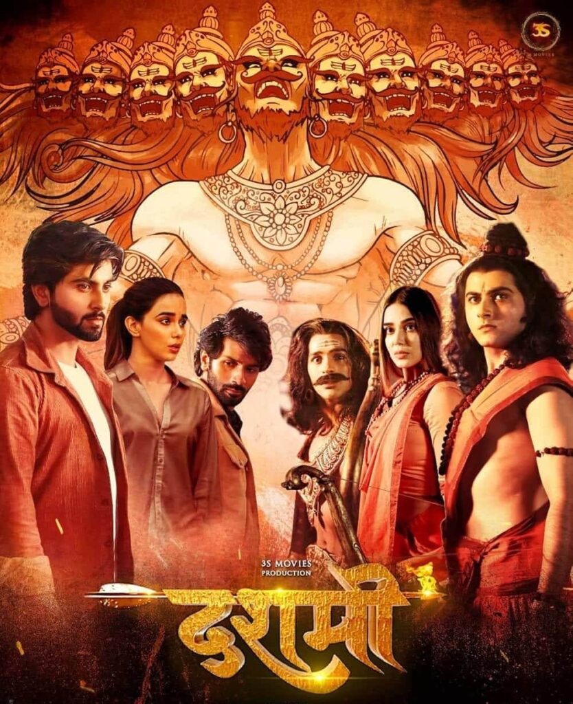 Free Dashmi (2024) Hindi Full Movie HD