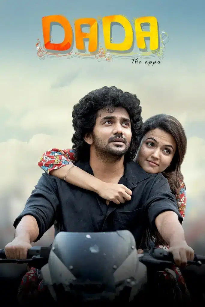free Dada (2023) (Hindi + Tamil) Dual Audio UnCut South Movie HD ESub