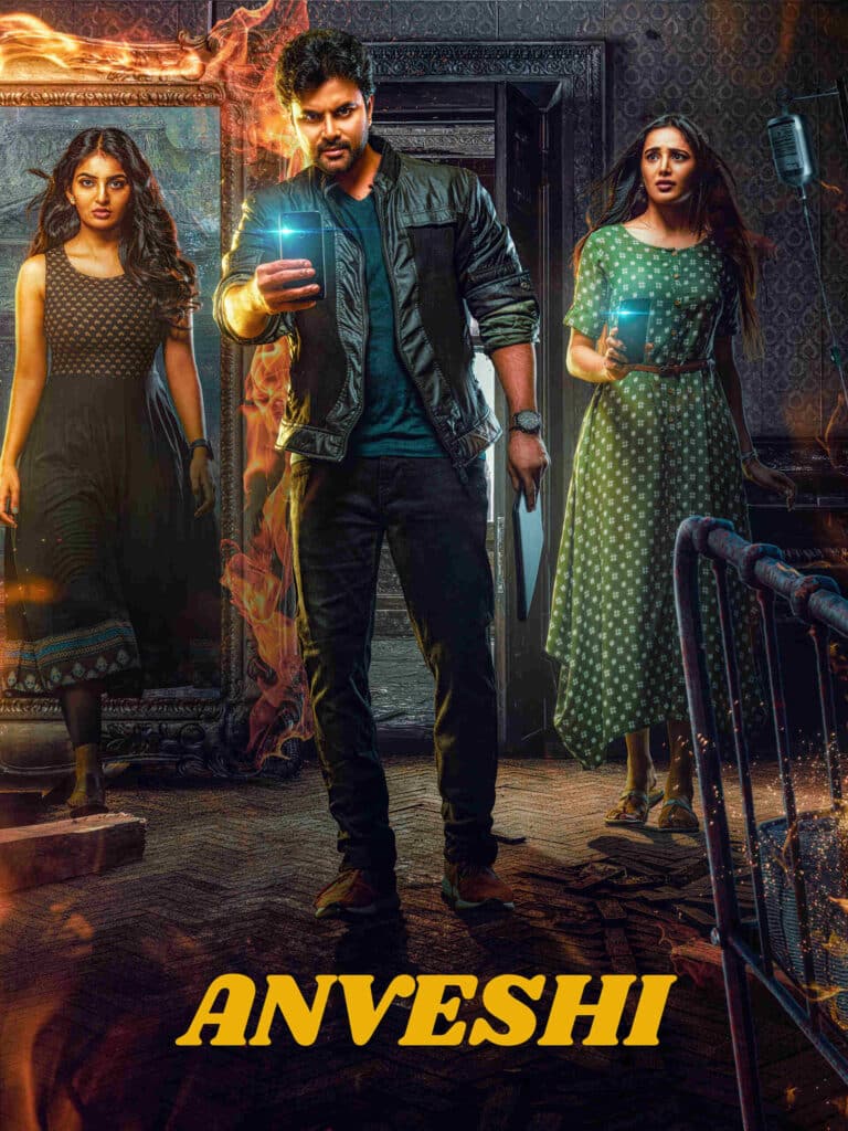 Free Anveshi (2023) (Hindi + Telugu) Dual Audio UnCut South Movie HD ESub