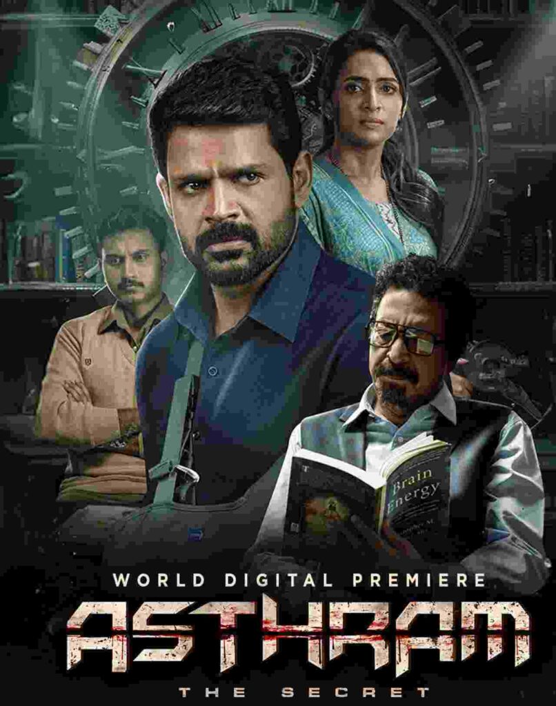 Free Asthram (2025) (Hindi + Tamil) Dual Audio UnCut South Movie HD ESub