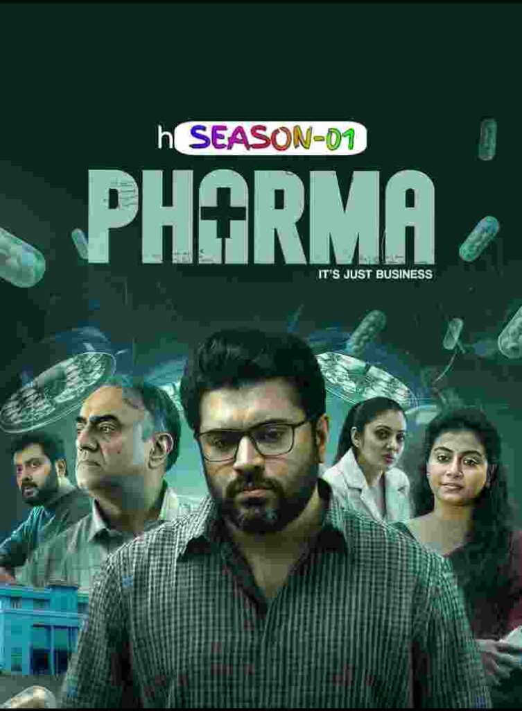 Free Pharma S01 (2025) Hindi Completed Web Series HEVC ESub