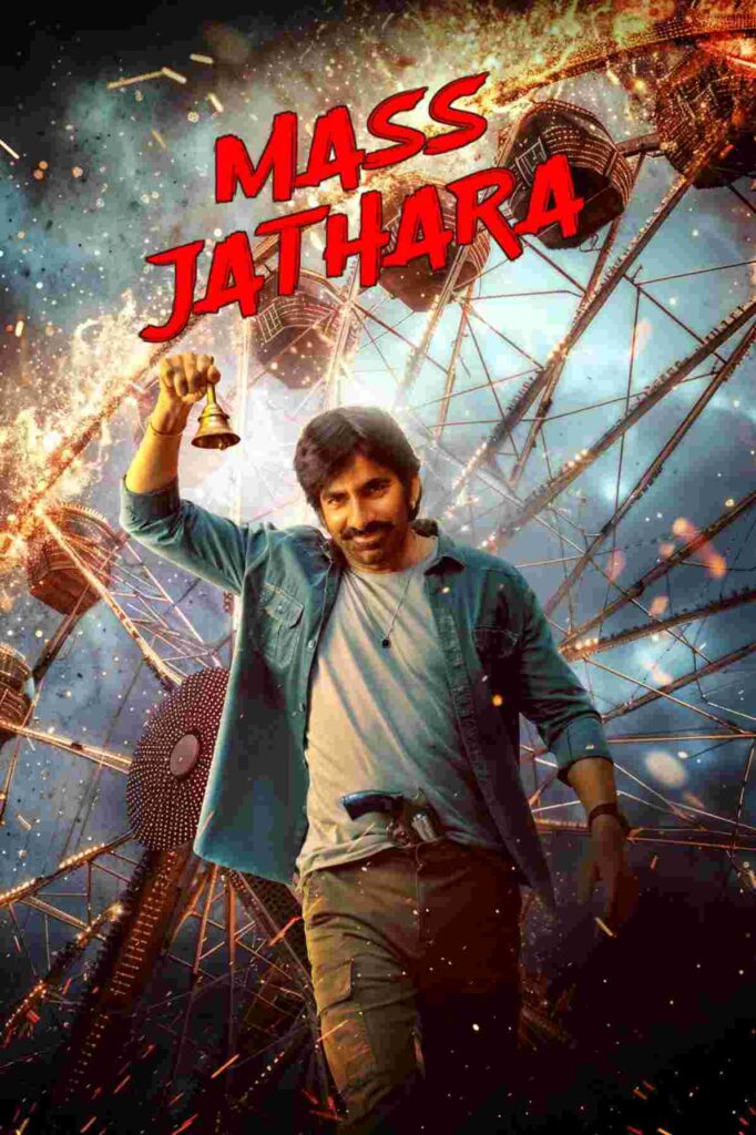 Free Mass Jathara (2025) (Hindi + Telugu) Dual Audio UnCut South Movie HD ESub