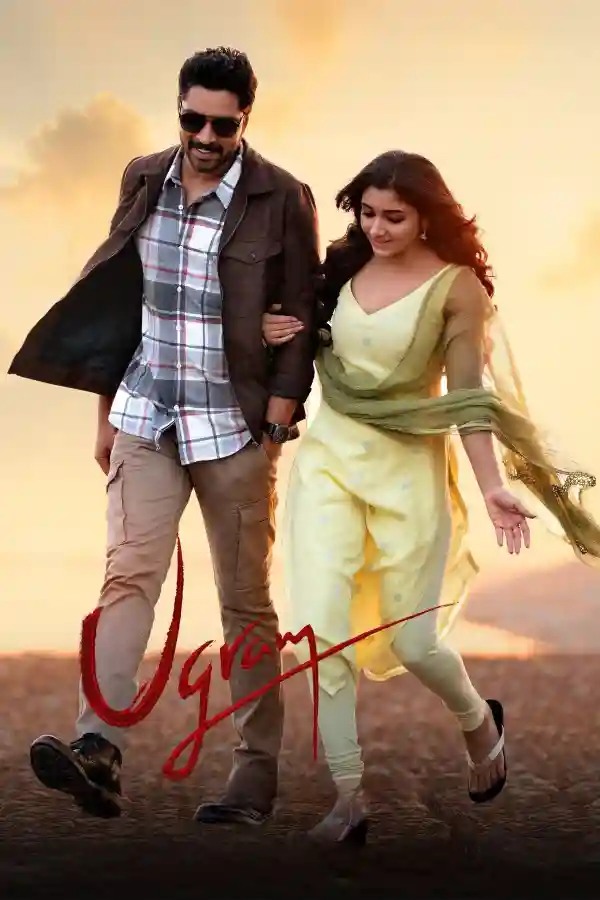 Free Ugram (2023) (Hindi + Telugu) Dual Audio UnCut South Movie HD ESub
