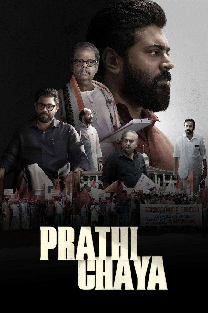 Free Prathichaya (2026) (Hindi + Malayalam) Dual Audio UnCut South Movie HD ESub