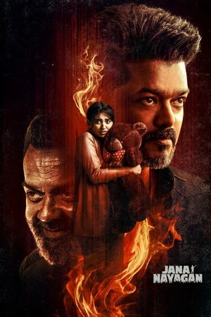 Free Free Jana Nayagan (2026) (Hindi + Tamil) Dual Audio UnCut South Movie HD ESub