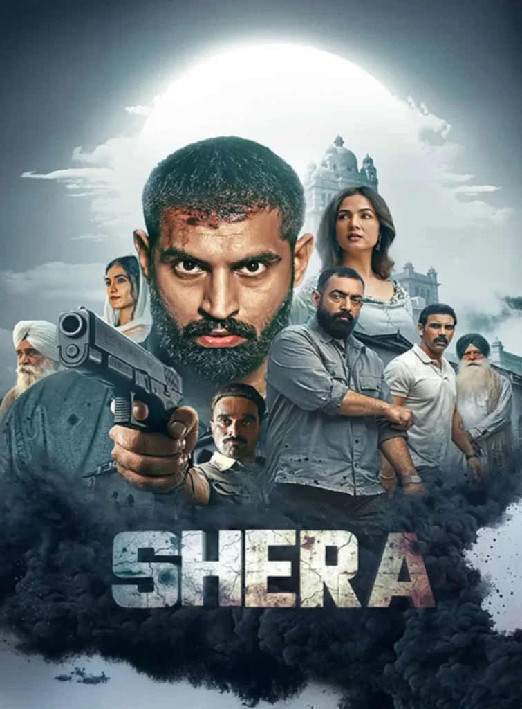 Free Shera (2026) Punjabi Movie HD ESub