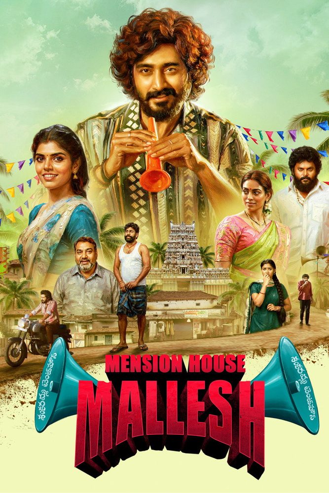 Free Mension House Mallesh (2026) (Hindi + Telugu) Dual Audio UnCut South Movie HD ESub