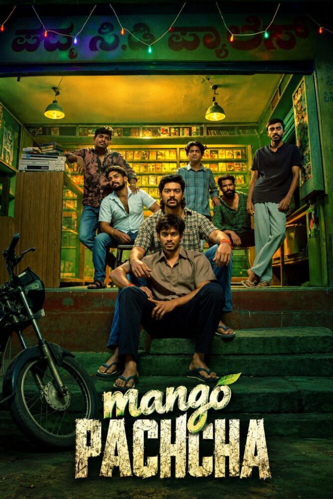 Free Mango Pachcha (2026) South Movie Multi Audio [Hindi ORG. + Tamil + Telugu + Malayalam + Kannada] Full Movie ESub